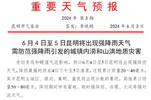 闵鹿蕾：广厦第一节建立了大比分领先优势 我们很努力&没放弃